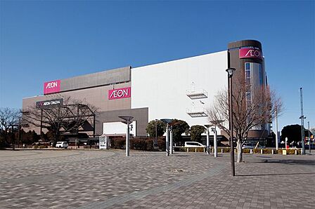 イオン大井店 徒歩10分。 780m