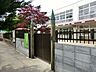周辺：香取幼稚園 徒歩9分。 720m