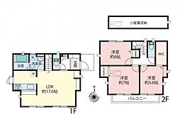 物件画像 練馬区桜台5丁目　中古戸建