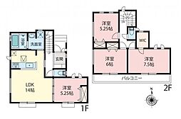 物件画像 板橋区弥生町　新築戸建