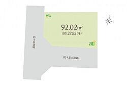 物件画像 練馬区旭町1丁目　土地