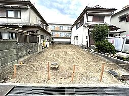 物件画像 枚方市星丘2丁目　売土地(建築条件無し）