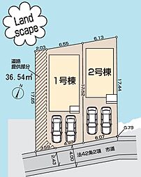 福生市熊川　新築分譲住宅　全2棟　2号棟