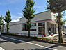 周辺：ドラッグセイムス羽村川崎店まで（720m）