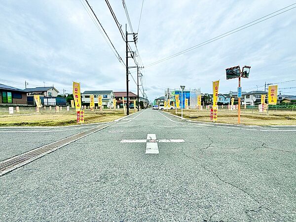 その他を拡大表示