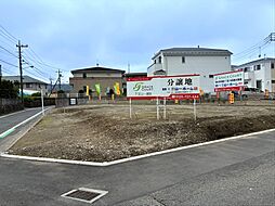 羽村市羽西1丁目 建築条件付売地 全3区画 A号棟