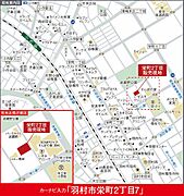 カーナビには「羽村市栄町2丁目7」と入力してください。 