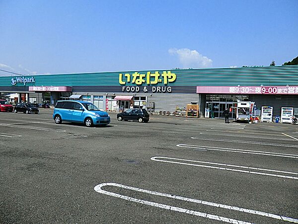 周辺を拡大表示