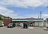 周辺：ファミリーマートあきる野インター店まで（480m）