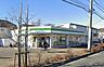 周辺：ファミリーマートあきる野睦橋通り店まで（573m）