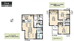 羽村市小作台第2 新築分譲住宅 全5棟 5号棟
