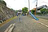 周辺：落合公園まで（90m）
