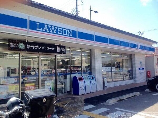 画像6:ローソン吉祥院這登西町店 198m