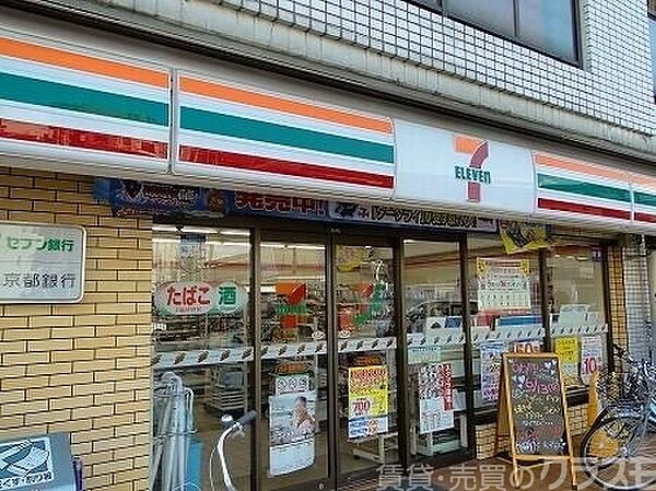 画像22:セブンイレブン西京極駅前店 469m