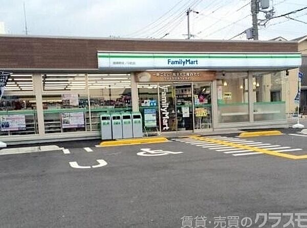 画像9:ファミリーマート久我石原町店 263m