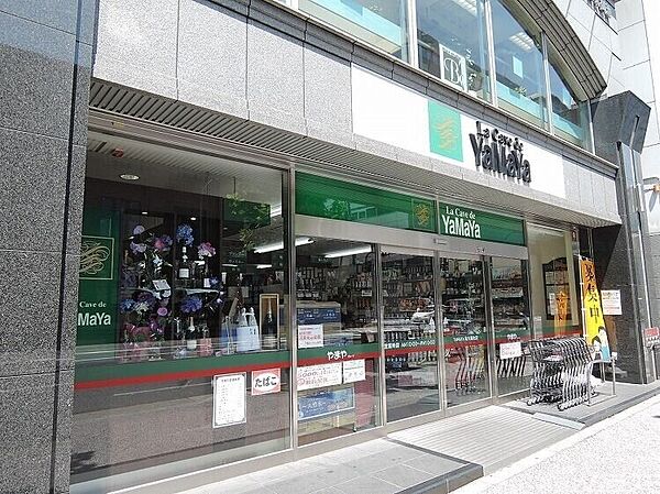 画像29:やまや御池高瀬川店 706m