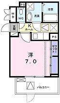 Amazing T＆T 205 ｜ 京都府京都市伏見区下鳥羽南柳長町（賃貸アパート1K・2階・25.83㎡） その2