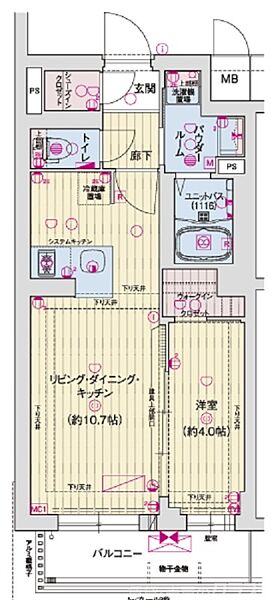 物件拡大画像