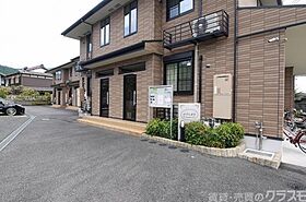 めぞん北山 101 ｜ 京都府京都市左京区岩倉中町（賃貸アパート2LDK・1階・53.83㎡） その18