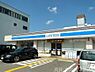 周辺：ローソン葛野大路御池店 631m