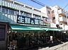 周辺：業務スーパー西ノ京店 277m