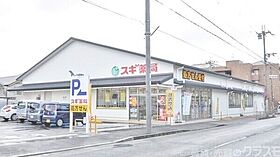 プランドール大宮 206 ｜ 京都府京都市北区大宮西小野堀町（賃貸マンション1LDK・2階・44.63㎡） その10