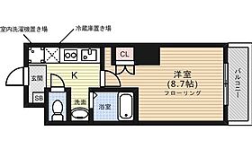 Amboise(アンボワーズ) 202 ｜ 京都府京都市北区平野上柳町（賃貸マンション1K・2階・25.35㎡） その2