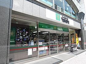 ヴィラ御所南 102 ｜ 京都府京都市中京区橘町（賃貸マンション2LDK・1階・74.20㎡） その5