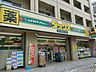 周辺：ダックス上京堀川今出川店 722m