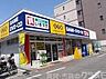 周辺：ゲオ円町店 3006m