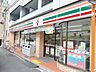 周辺：セブンイレブン京都四条西洞院通り店 120m