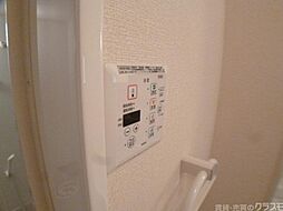 内装