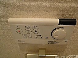 内装