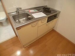 内装