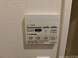 内装