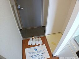 内装