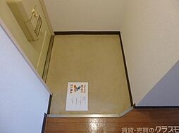 内装