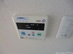 内装