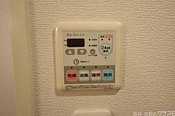 内装