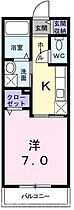 トムズヴィラデスト 203 ｜ 京都府京都市北区西賀茂蟹ケ坂町（賃貸マンション1K・2階・26.16㎡） その2