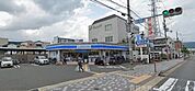 ローソン山科外環小野店 407m