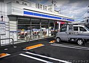 ローソン国道西野店 305m