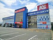 ケーズデンキ向日町店 1712m