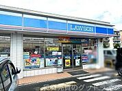 ローソン向日市上植野店 1343m