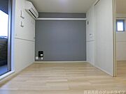 洋室