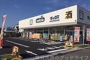 ダックス京都吉祥院前田店 216m