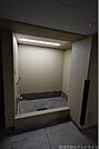 ペット足洗い場