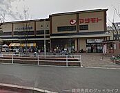 スーパーマツモト西小路御池店 796m