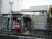 伏見墨染郵便局 727m