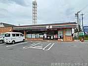 セブンイレブン向日市上植野店 1531m